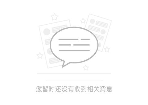 渦街流量計與節流